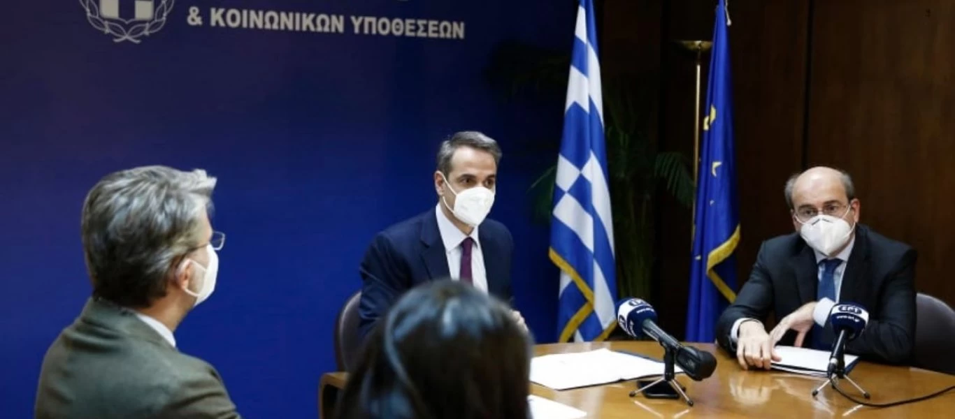 «Μνημόνιο 5.0» η «Ελλάδα 2.0» του Κ.Μητσοτάκη: Κατάργηση του 8ωρου και του πενθημέρου! - Παρουσιάζεται τον Μάιο